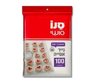 Sano papir za pečenje, 100 listova