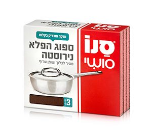 Sano Wonder Sponge za nehrđajući čelik